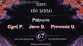 Erotic audio for women contains experimental sounds and POV of orgams with a amateur co-worker