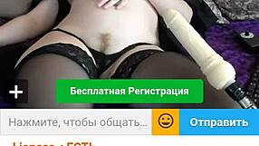 Amateur xxx video amateur porno curvy redhead shows off her big assets on webcam