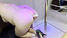 Amateur Milf Plays With Toys In Her Ass.