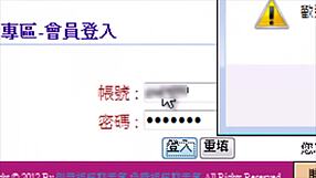 Watch this asian amateur solo performance