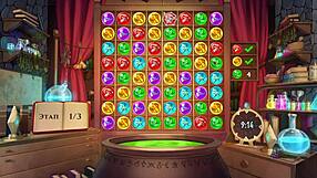 Complete gameplay - wanderer broken bed part 5 with blonde big tits fingering and masturbation