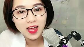 Gorgeous Korean Girl with Short Hair on Uplive Stream 😘