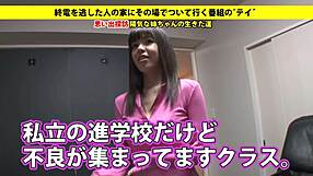 Asian amateur with big tits gives blowjob using toys