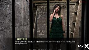 Pine Falls - ass spanking 10.