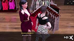 Seductive visuals in Erogames: Fashionbusiness
