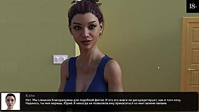 Blonde milf plays anime game at party getting naked and kissing petite girl