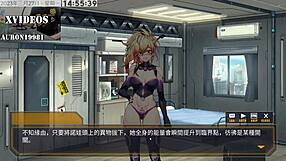 Ai Ai-Nuo Gets Big Cock in Hentai