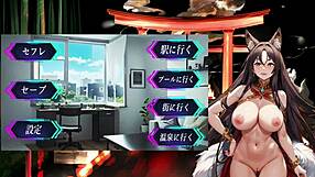 Night Fox Kodama Plays Erotic Train Touching Game