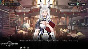 Wanderer broken bed part 10 gameplay