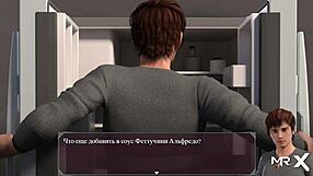 lust epidemic hits the library with bookworm action