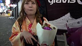 Full version of 300maan-539