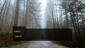 Escaping the lustful doll room, huge boobs get wild in intense hentai action