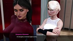 3D cartoon porn with big tits and big nipples