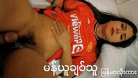 asian teen model creaming on my cock