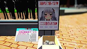 Kashima's Suspicious Part-Time Job Turns Wild?