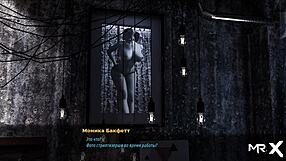 Fashionbusiness - Monroe Makes It Hot On Stage E2 26