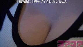 Big Tits Mature Woman Fucked In Asakusa!