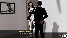 touching sexy ass in hall, groping game