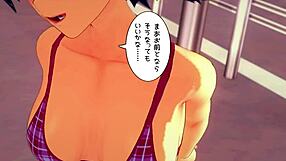 Boku Ben R18 Digest In 3D Cartoon