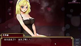 Black Smith-13: Cum Outside Only