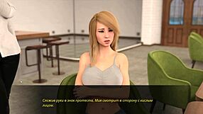 summer with mia 2 gameplay part 32 full walkthrough