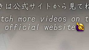 Hey, I'm being used as a meat toilet right now, okay?