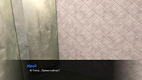 summer with mia 2 gameplay part 32 full walkthrough