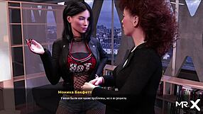 Girl craves a firm spanking in this 3d anime game