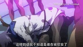 Big ass Chinese lover in A53 Hentai