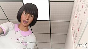 Come to me, my girl, in this acting lesson.