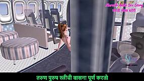 marathi audio sex story - animated 3d cartoon porn - a beautiful teen 18+ girl laying on the floor and fingering her ass & siting on the floor and fingering her pussy