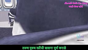 marathi audio sex story - animated 3d cartoon porn - a beautiful teen 18+ girl laying on the floor and fingering her ass & siting on the floor and fingering her pussy