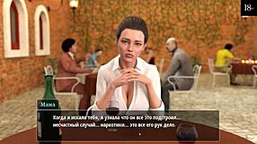 Horny Anime Slut Craves Monster Cock in Wild Action