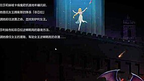 Ryona’s daring prison escape in animated porn game
