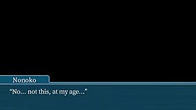 एशियन बीवी ने लिया बड़ा काला लंड हेंटाई में