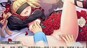 Kamiki Bara Enbu Vishnu: Intense Fingering and Orgasm