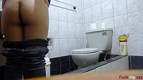 The best tight latin ass on the net FUCKED in bathroom ANAL CREAMPIE