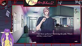 स्लो डैमेज पार्ट 4 रोमांचक है।