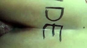 wife begs to be fucked hard in the bedroom