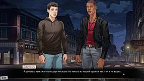 Cartoon party heats up in Our Red String Part 13