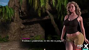 Treasure Of Nadia Feels Big Anal Beads In Episode 3 52