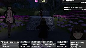 Are you watching Sereka-san masturbate in her naked coat outdoors without getting caught?