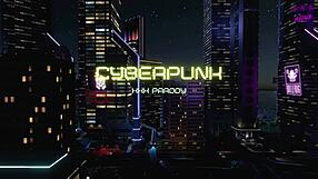Cyberpunk-themed porn parody with hot lesbian action and rough anal sex