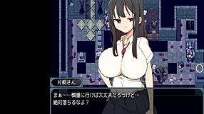 katagiri-san acts cold in anime game
