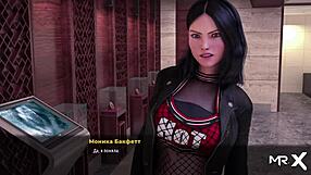 FashionBusiness - Sexy Secretary in 3D Anime Game. E1 32 - Want to See Her Naughty Side?