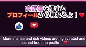 japanese couple horny videos