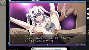 Sounyu Disaster 1 Game Adventure