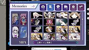 Sounyu Disaster 1 Game Adventure