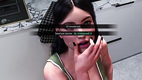 3D game with sexual content - Fashion Business episode 3 part 3
