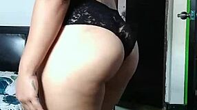 Argentinian Milf Shows Off Her Big Ass in Homemade Video
